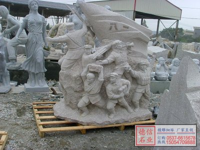 战争石雕像