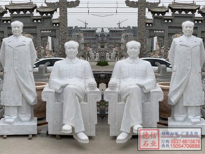 毛主席石雕像