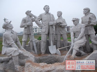 毛主席故事石雕像