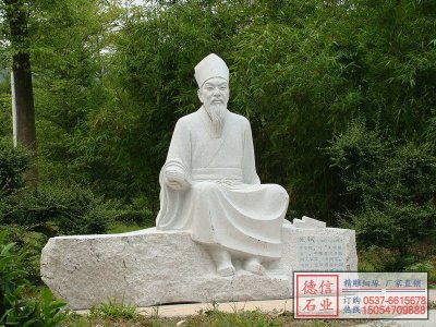 古代诗词名人苏轼雕像