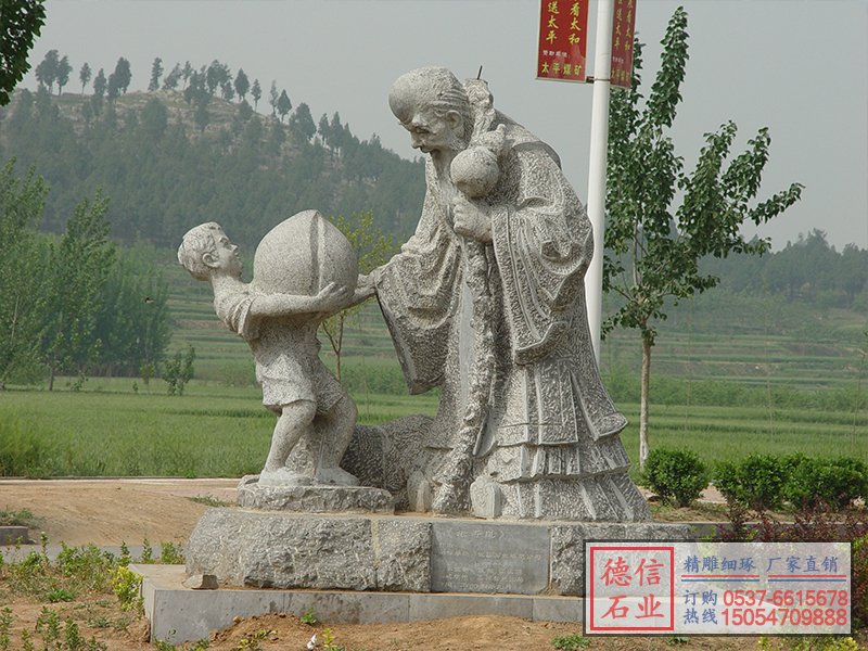 人物石雕像