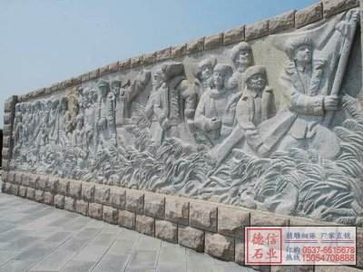 战争主题石雕文化墙