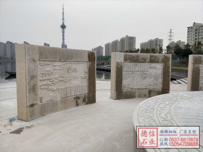 广场浮雕文化墙案例